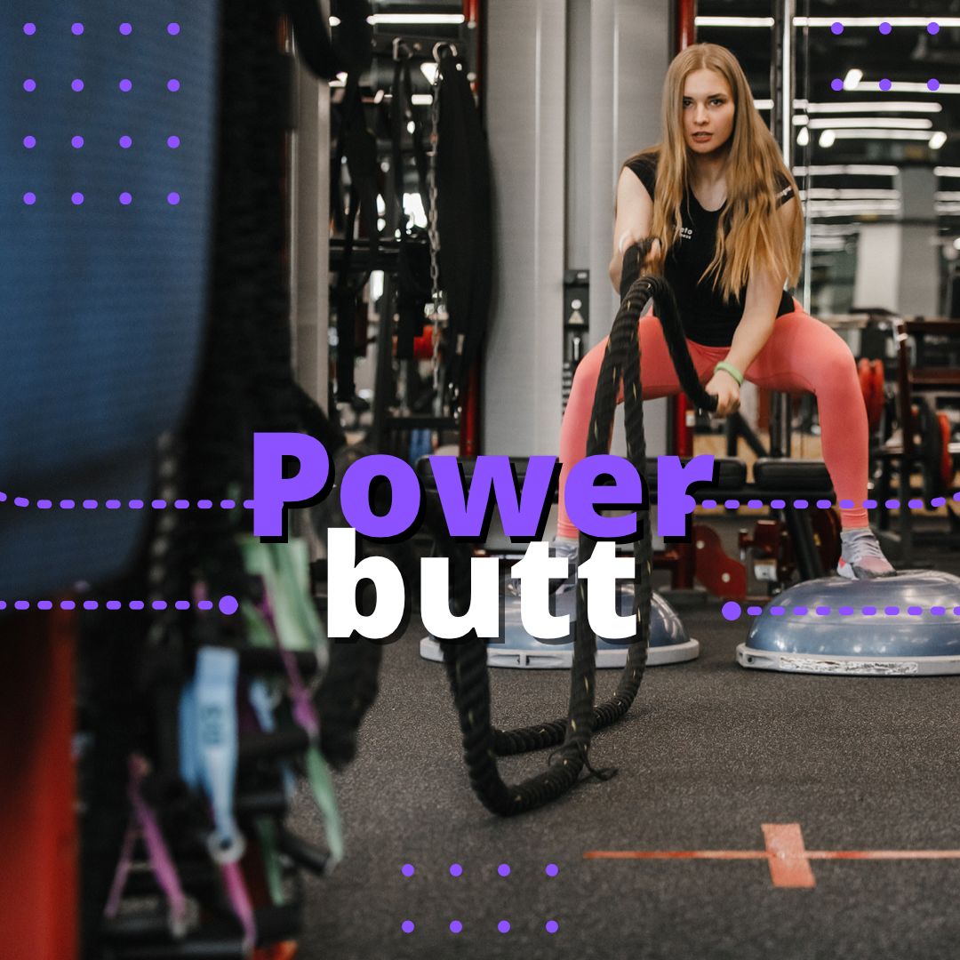 Power butt - Magneto Fitness Марьино